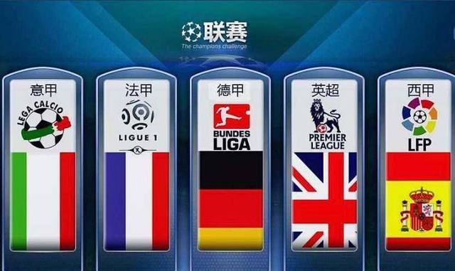 奧運男足-西班牙靠費爾明世界波2次奇跡3-0輕取日本進四強將碰摩洛哥.