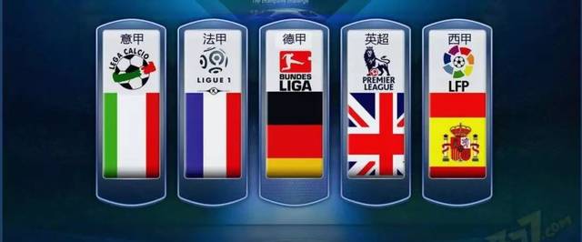 献与团队合 献与团队合